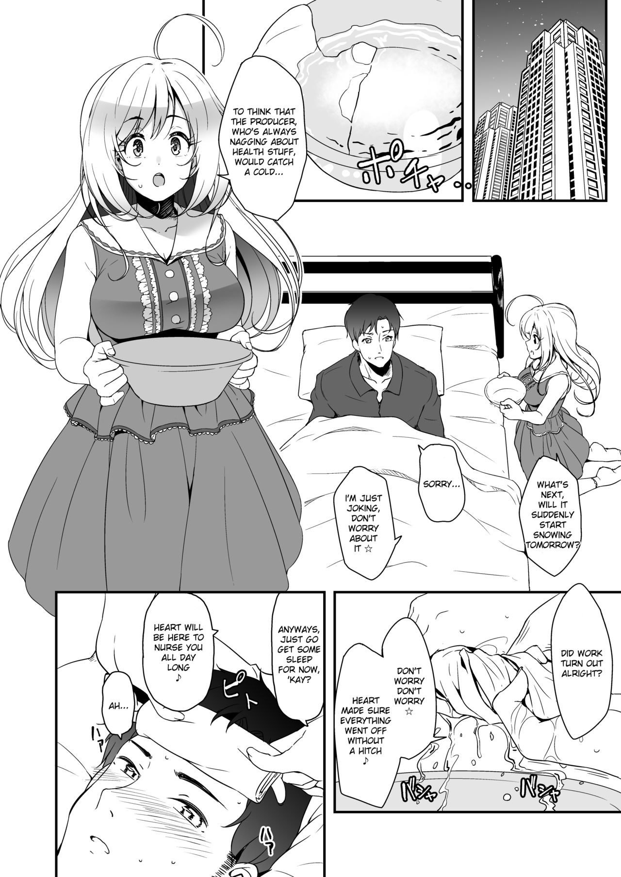 SWEET NURSING Full Version page 4 full