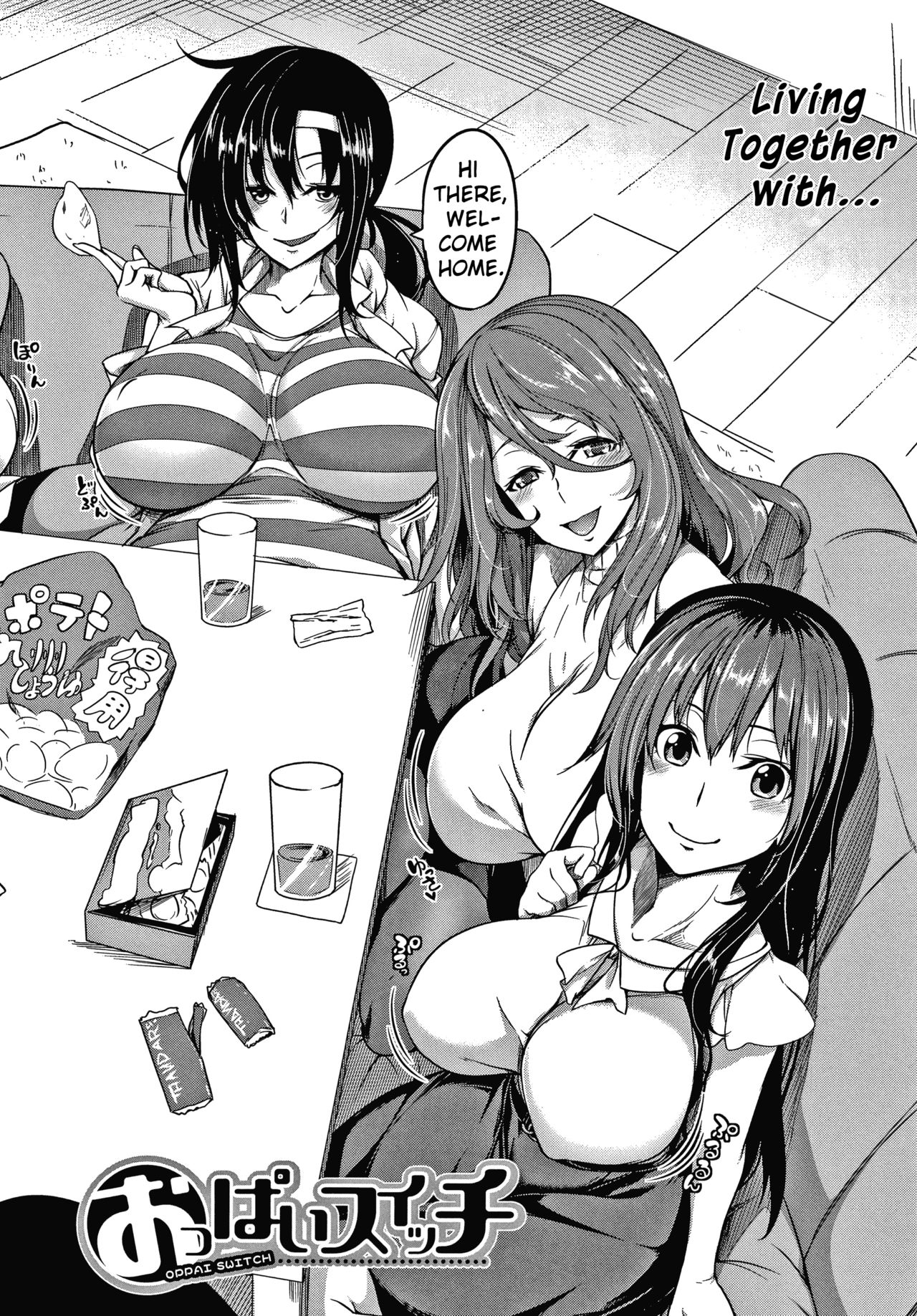 Oppai Switch | Tit Switch Ch. 0-1 page 9 full