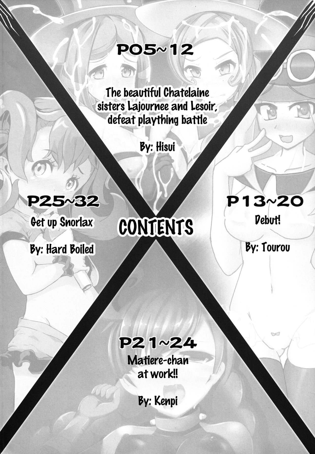 Pocket Quartet page 2 full