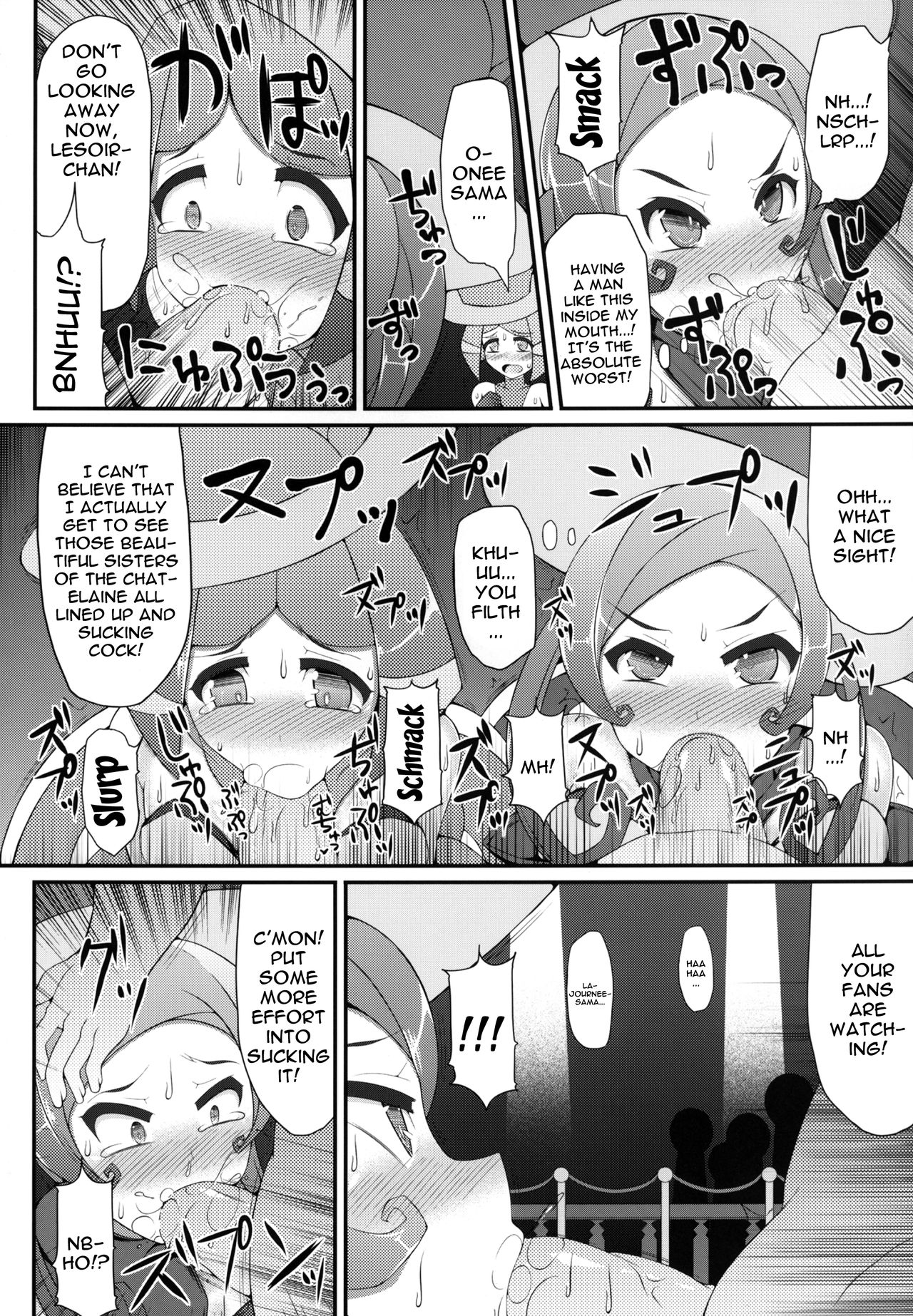 Pocket Quartet page 4 full