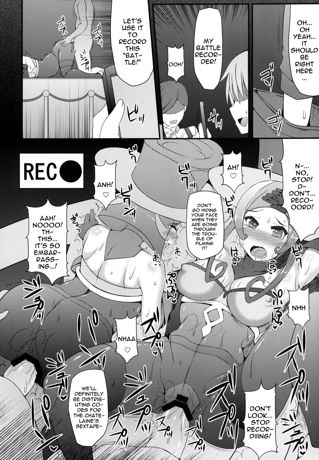 Pocket Quartet page 6 full