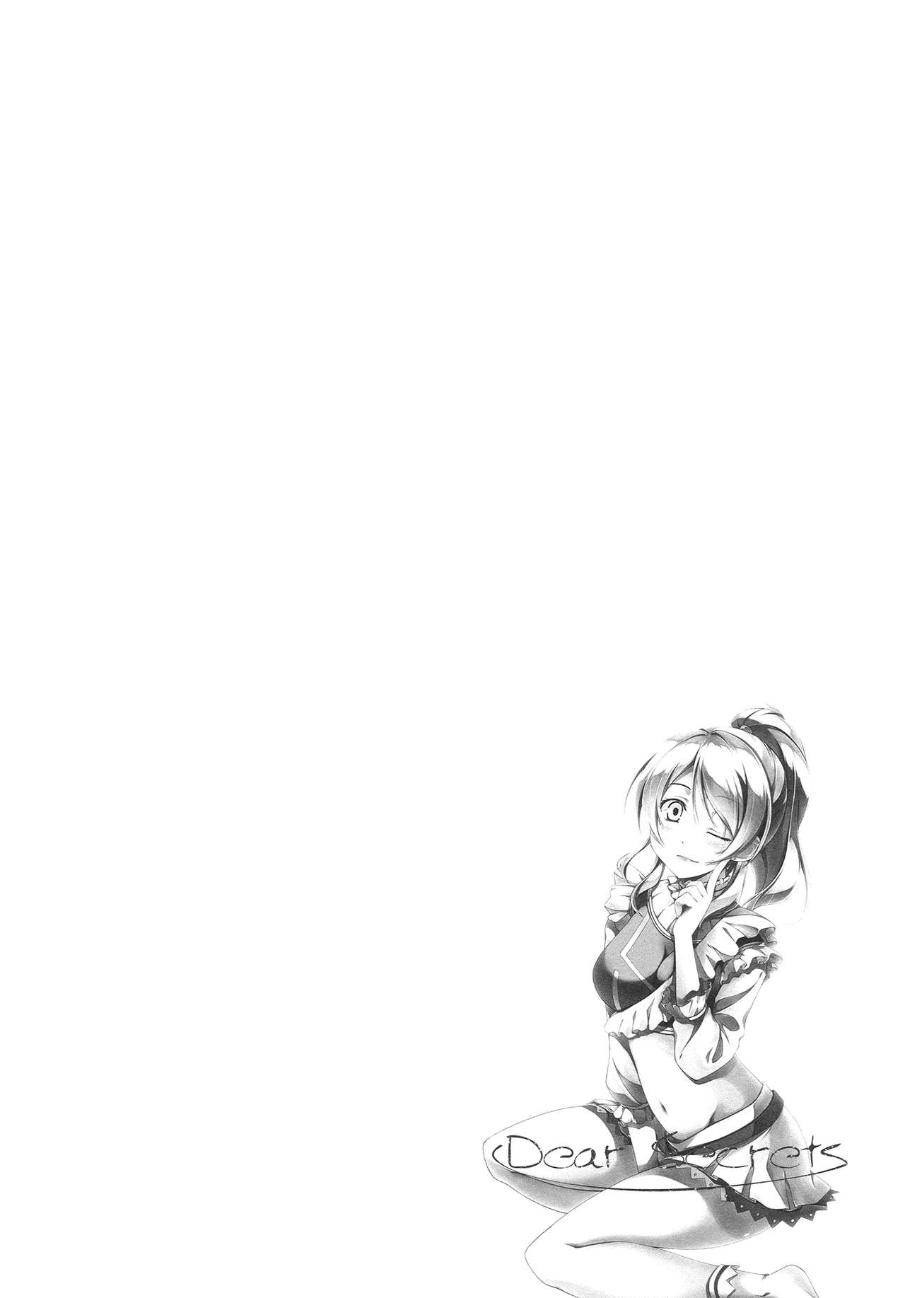 Dear Secrets page 3 full