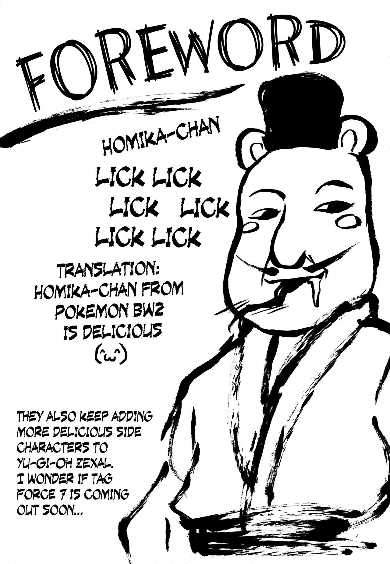 Omodume BOX XXI page 3 full