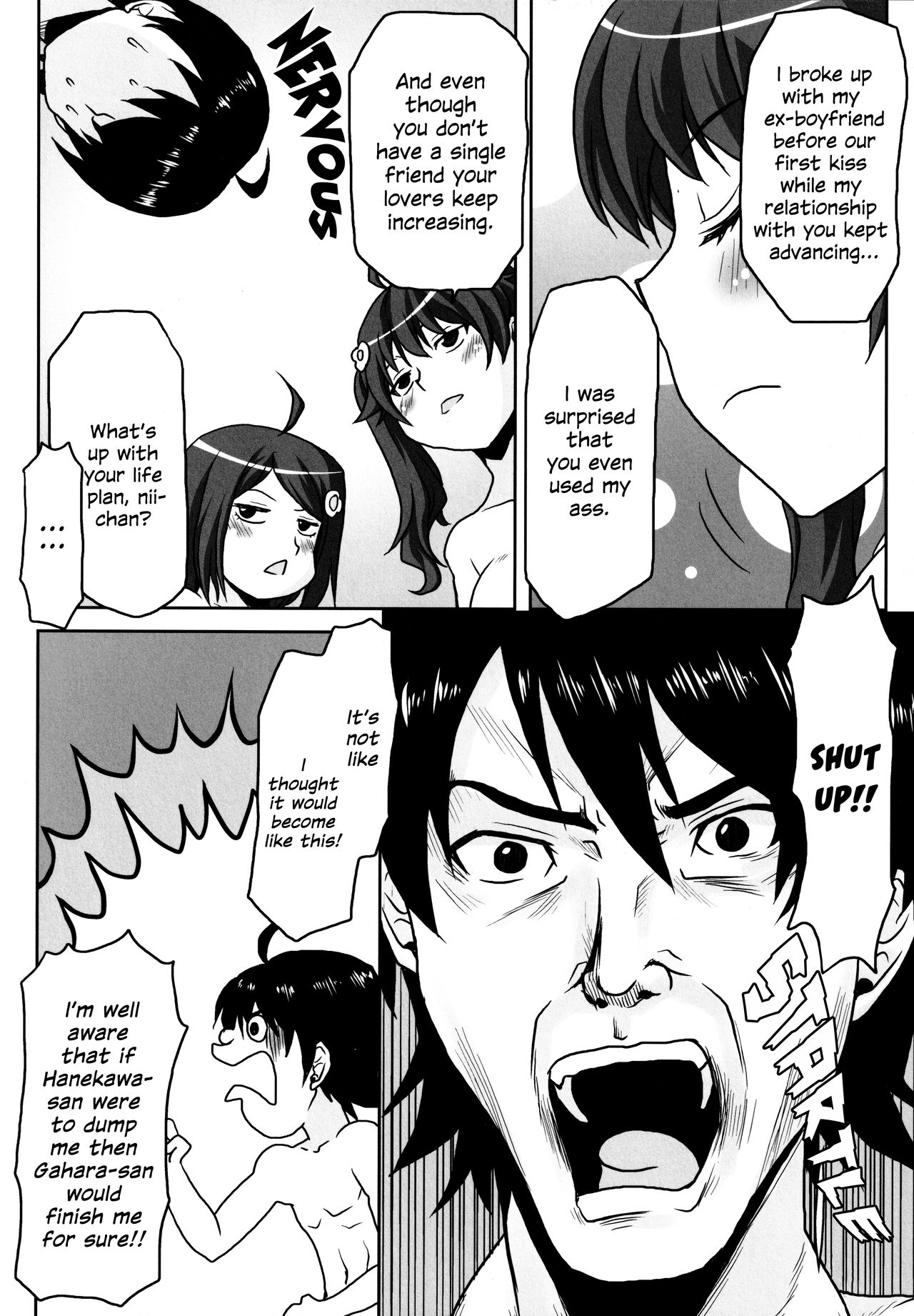 Omodume BOX XXI page 5 full