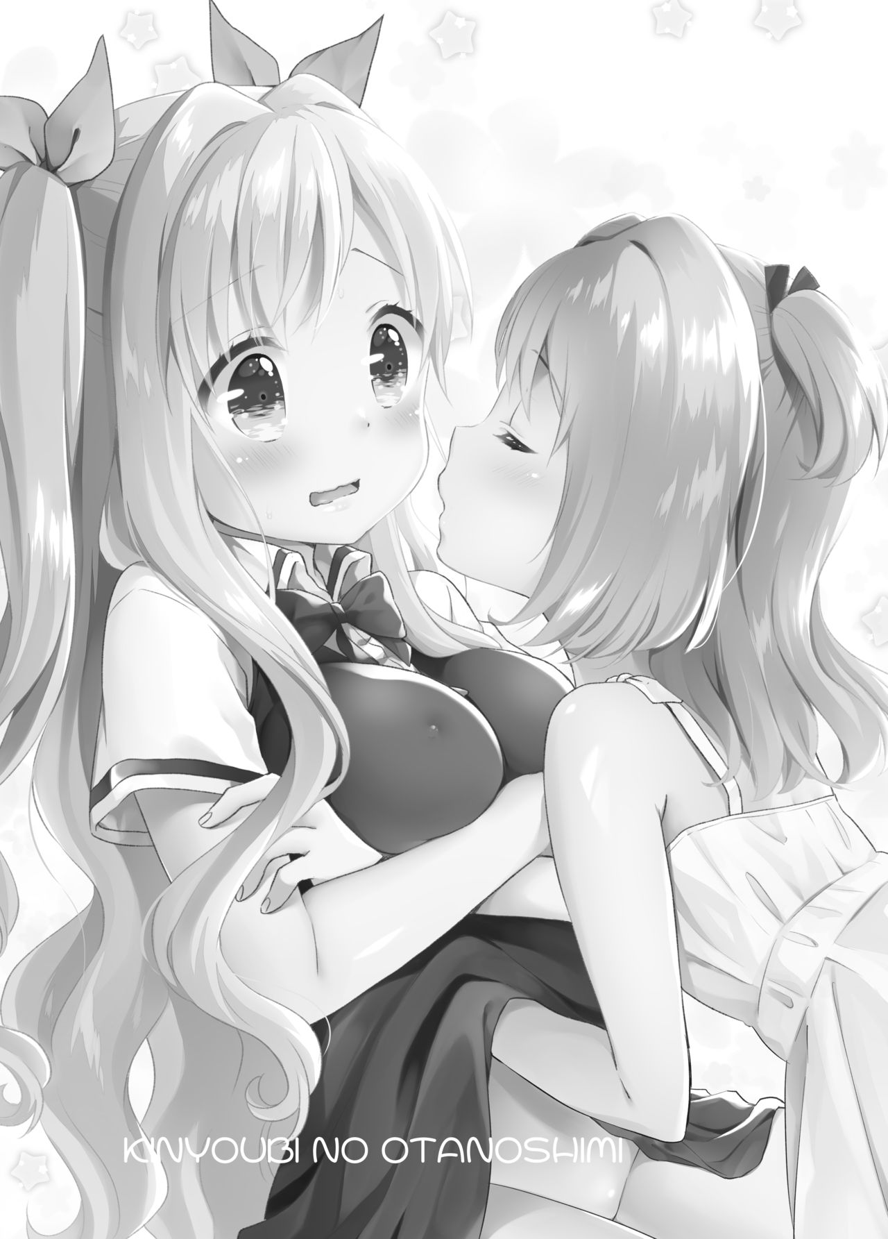 Kinyoubi no Otanoshimi ~Tokkun Kaishi!~ page 2 full