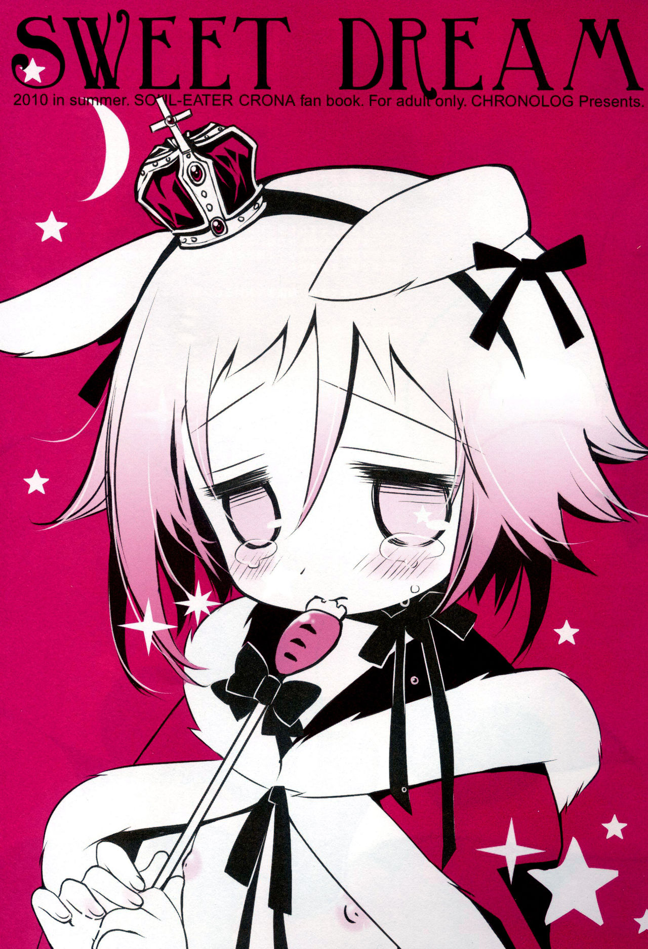 SWEET DREAM page 3 full