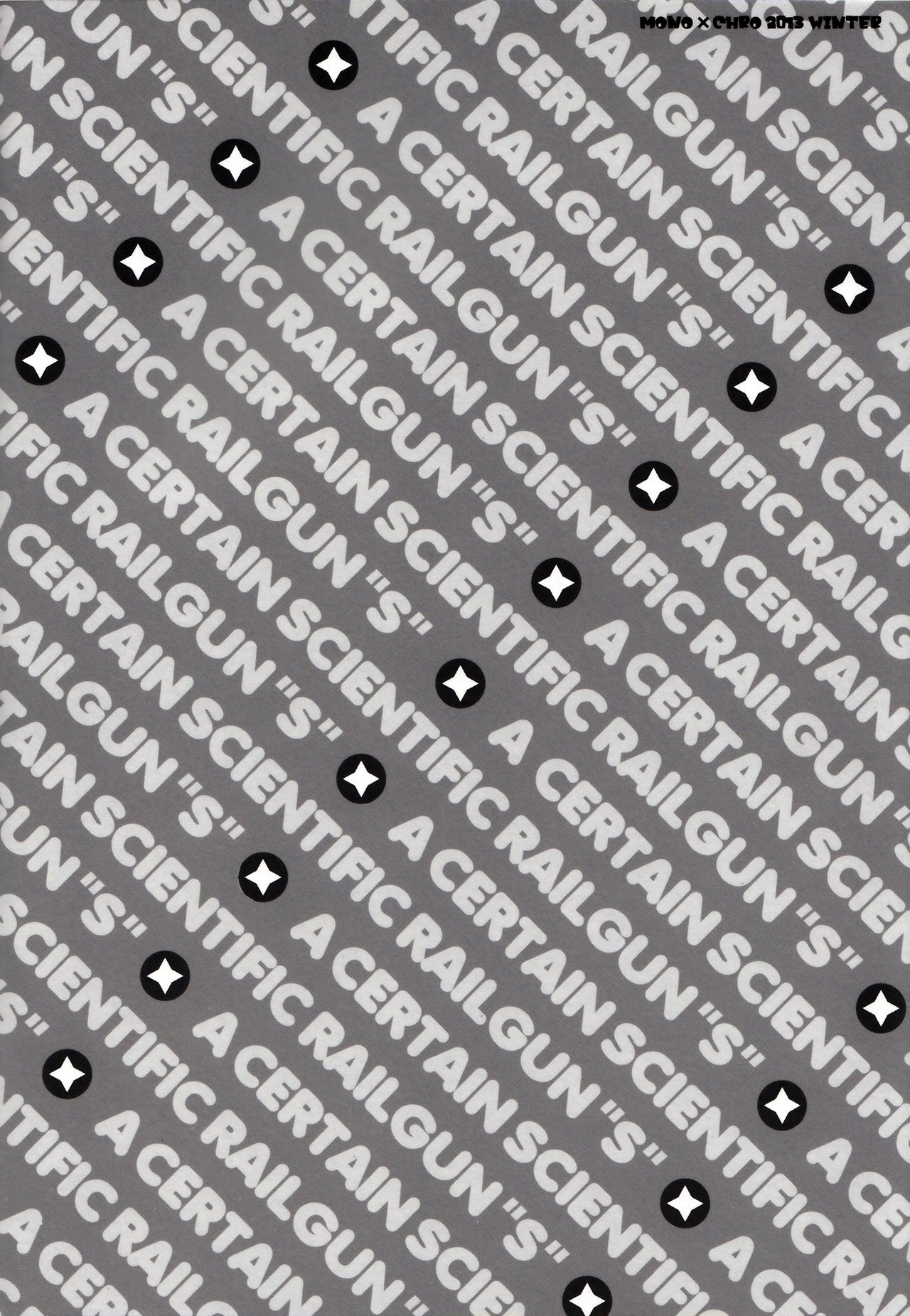 Kamatte Hoshii no ☆ page 4 full