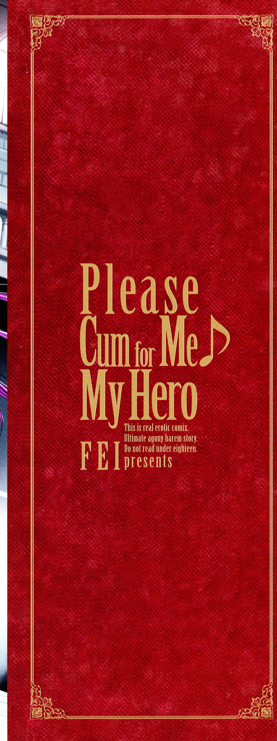 Ippai Itte ne, Yuusha-sama page 5 full