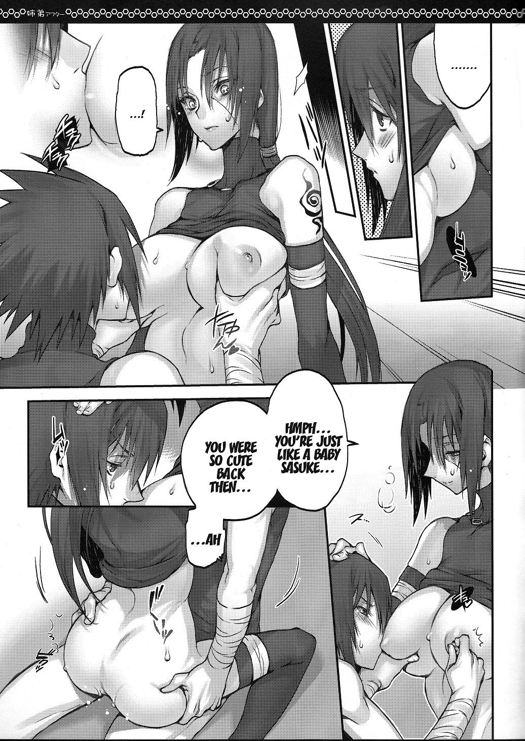 Kyo-dai After | Siblings After page 10 full