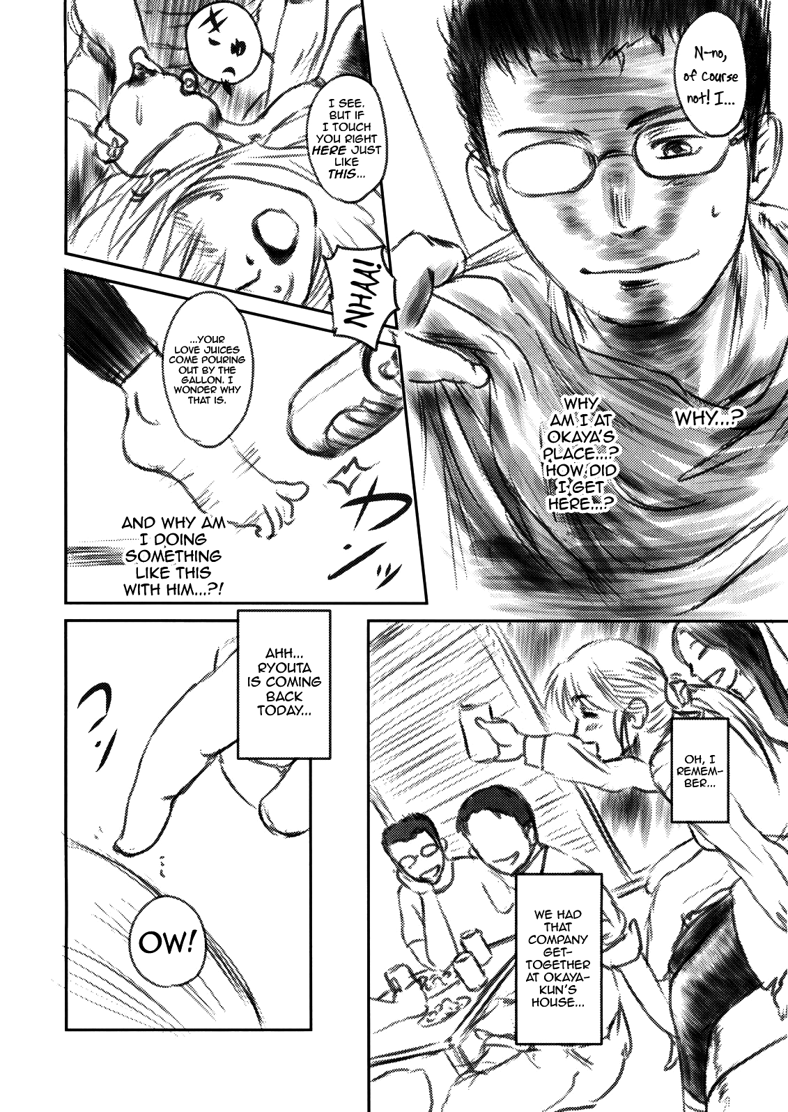 FORK IN THE ROAD page 7 full