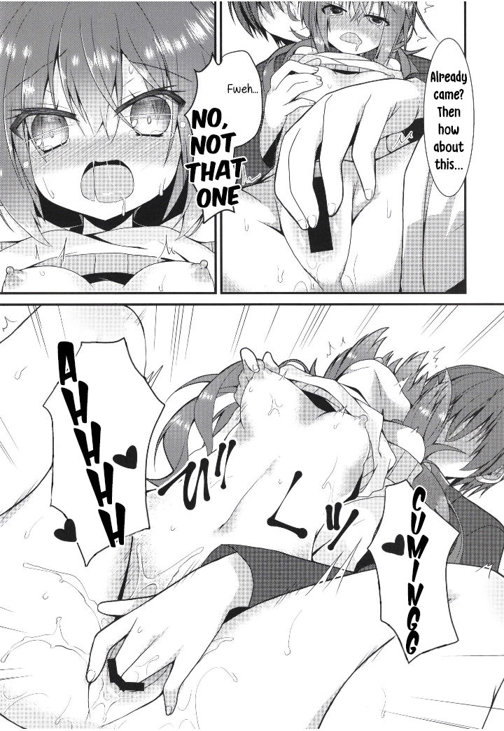 Meguru Guru Guru page 10 full