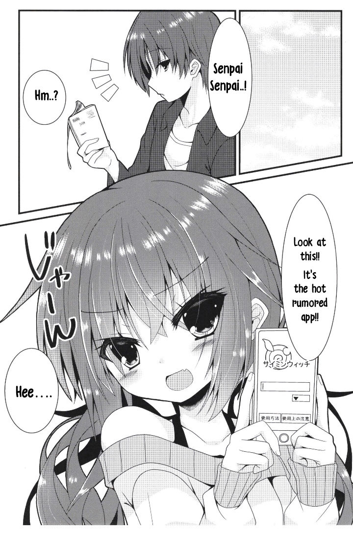 Meguru Guru Guru page 2 full