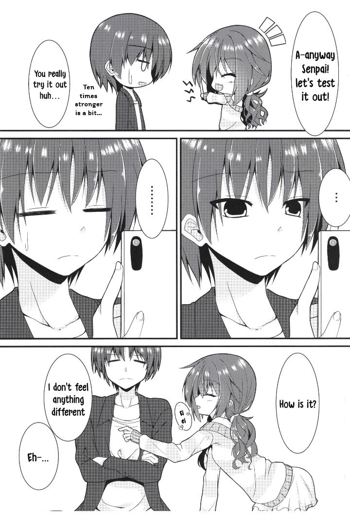 Meguru Guru Guru page 4 full