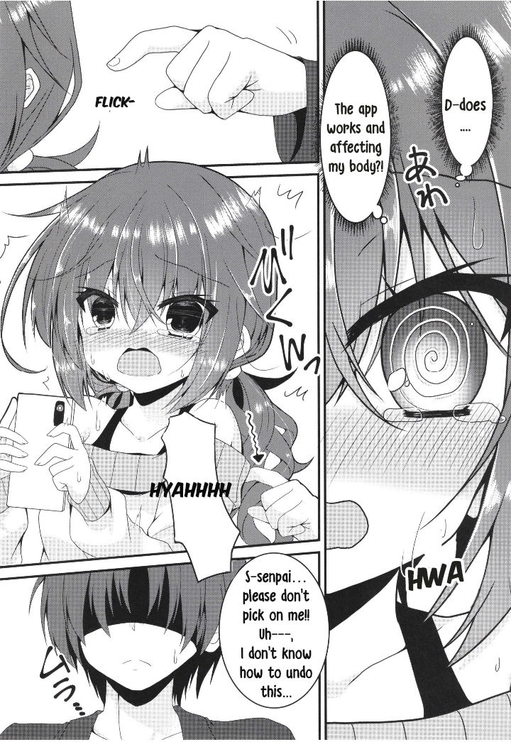 Meguru Guru Guru page 6 full