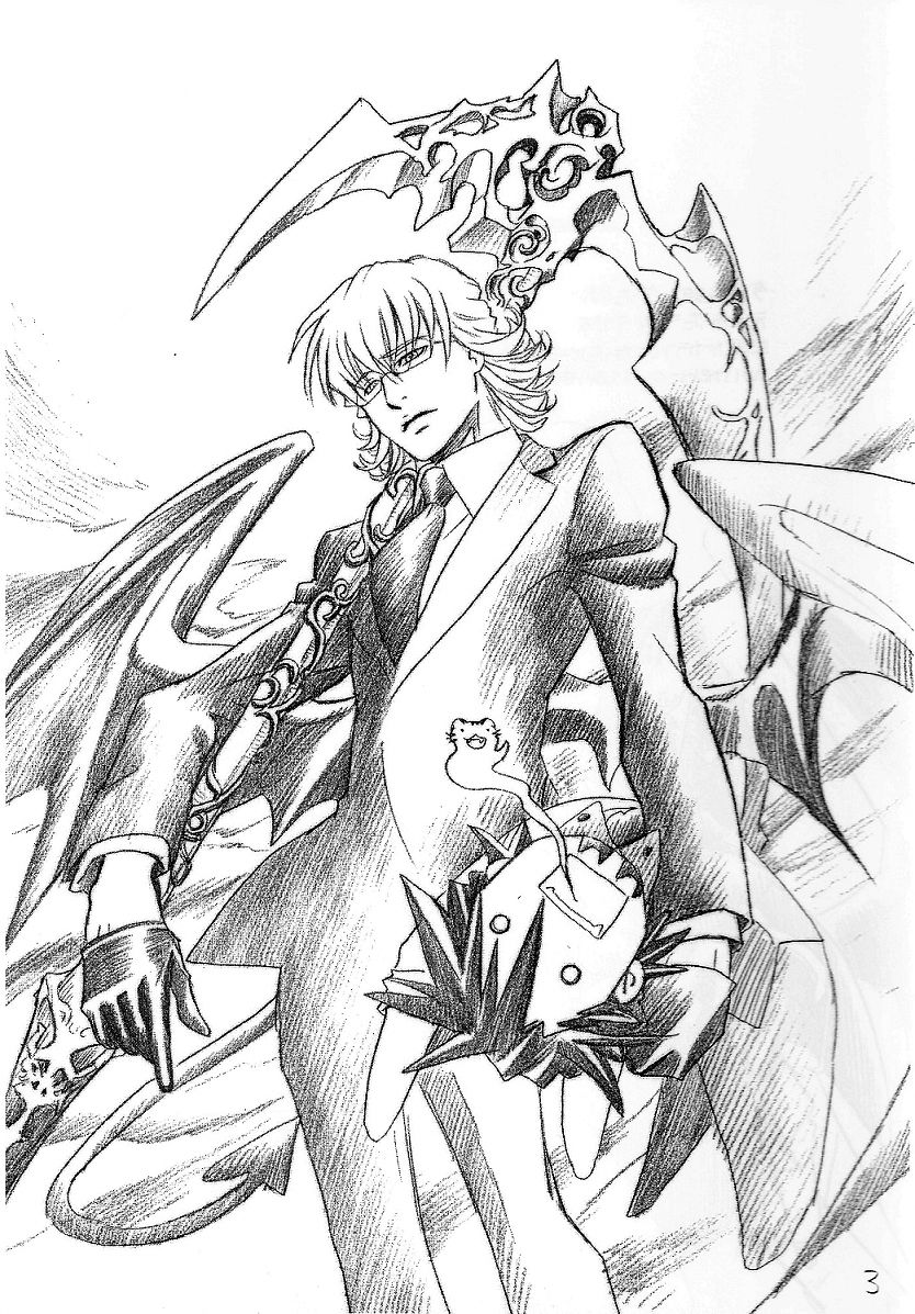 To Mega Therion page 2 full