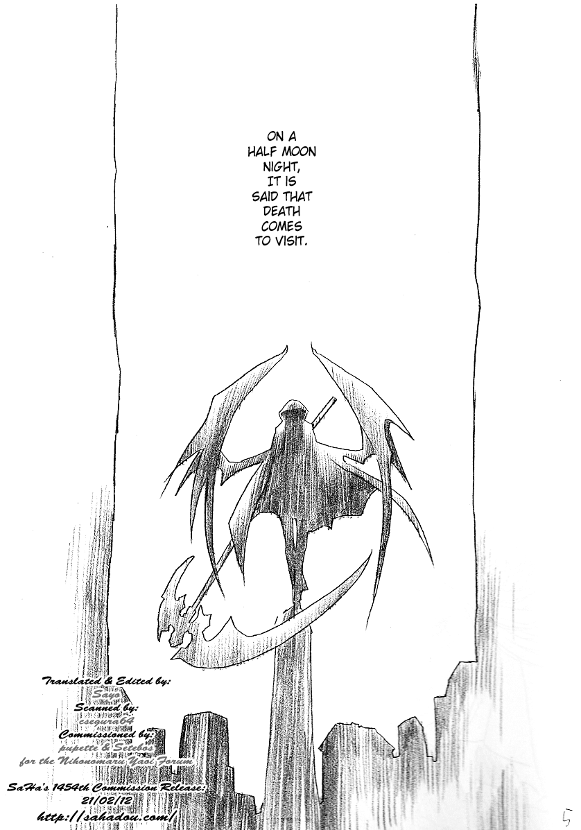 To Mega Therion page 4 full