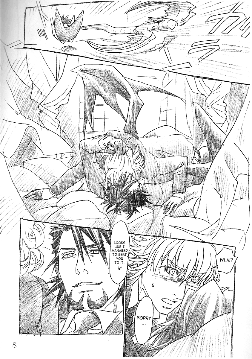 To Mega Therion page 7 full