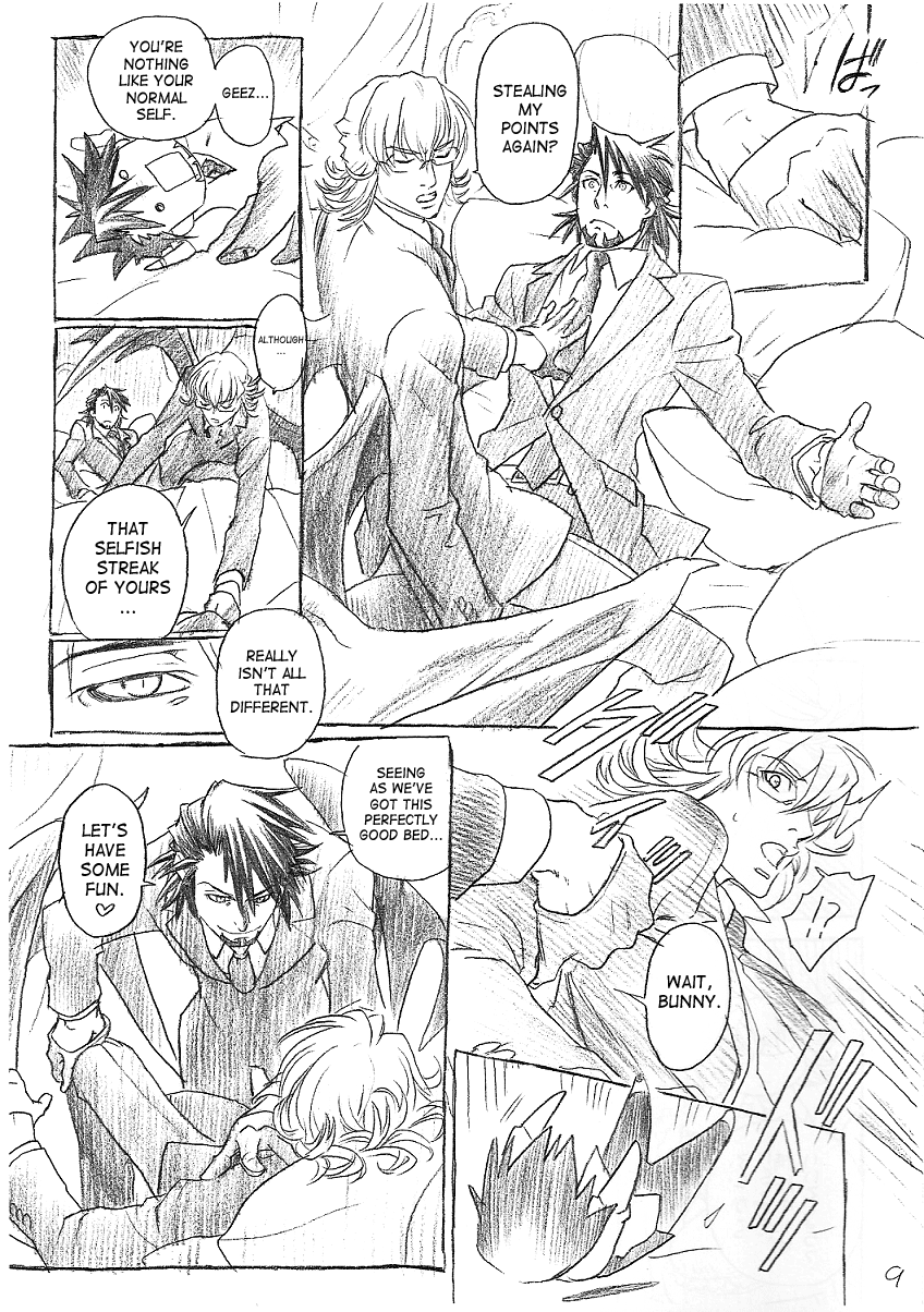 To Mega Therion page 8 full