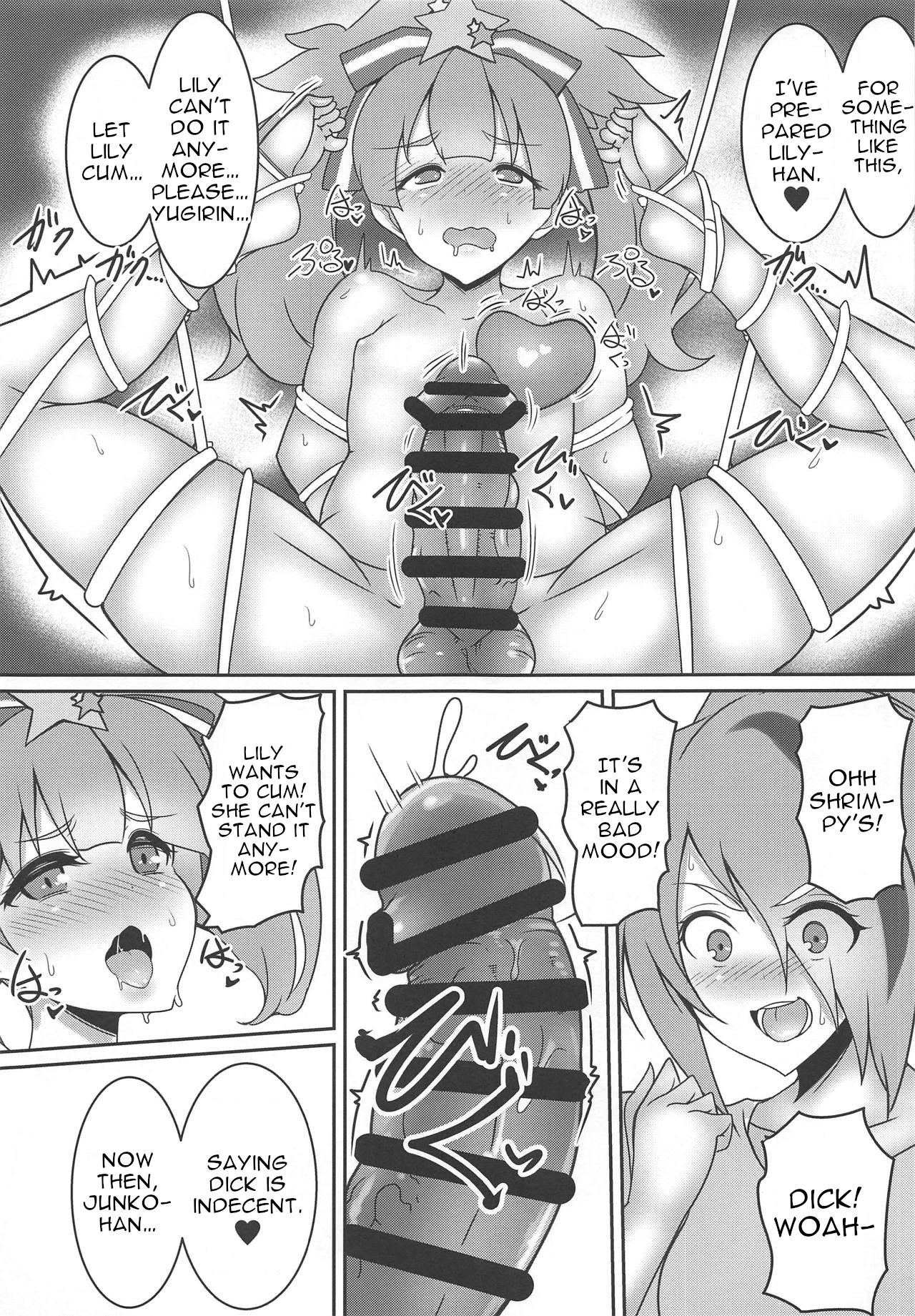 Zombie Doushi de Harenchi desu page 6 full