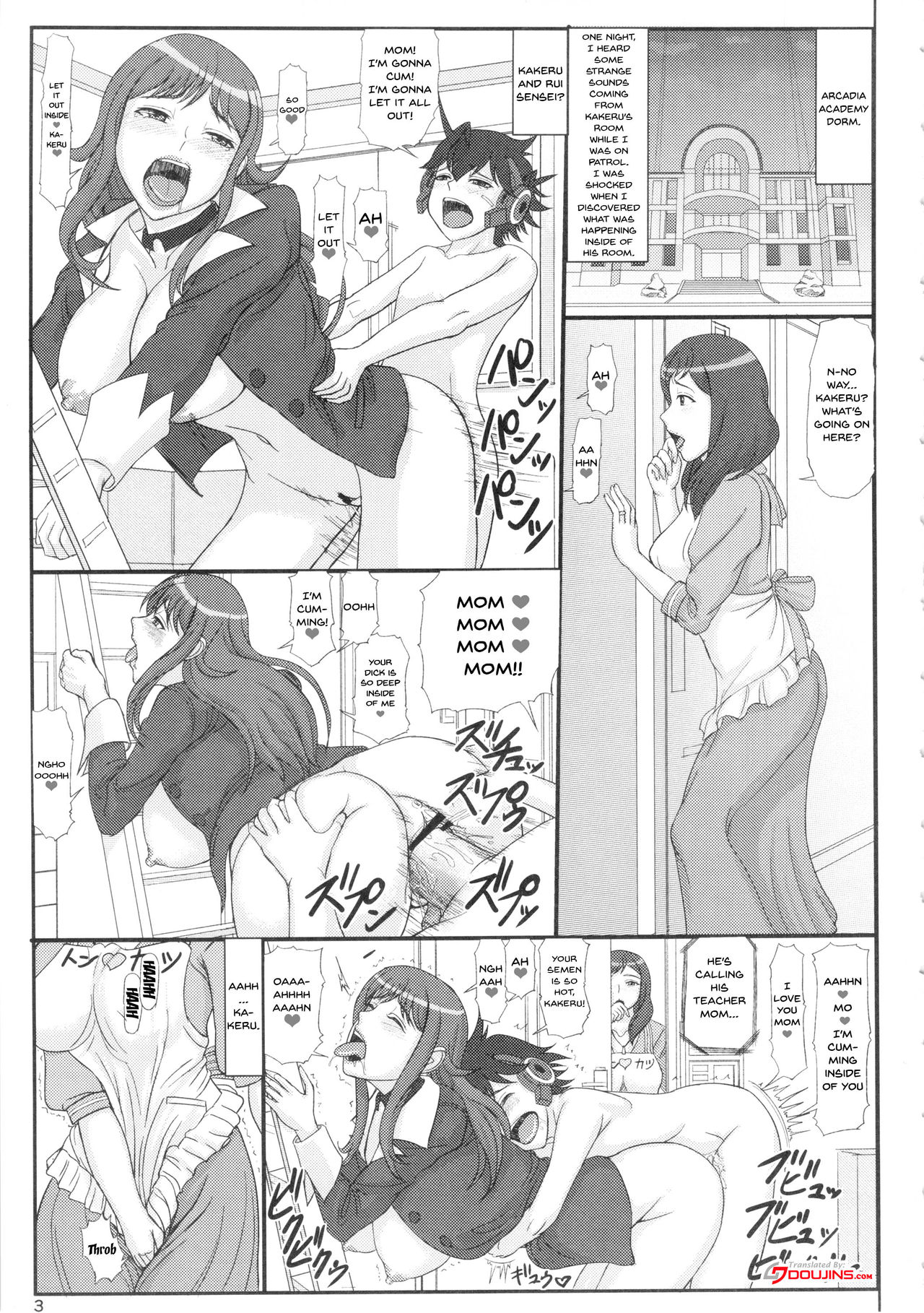 Nanako Mama to Rui Sensei | Mama Nanako And Rui Sensei page 2 full
