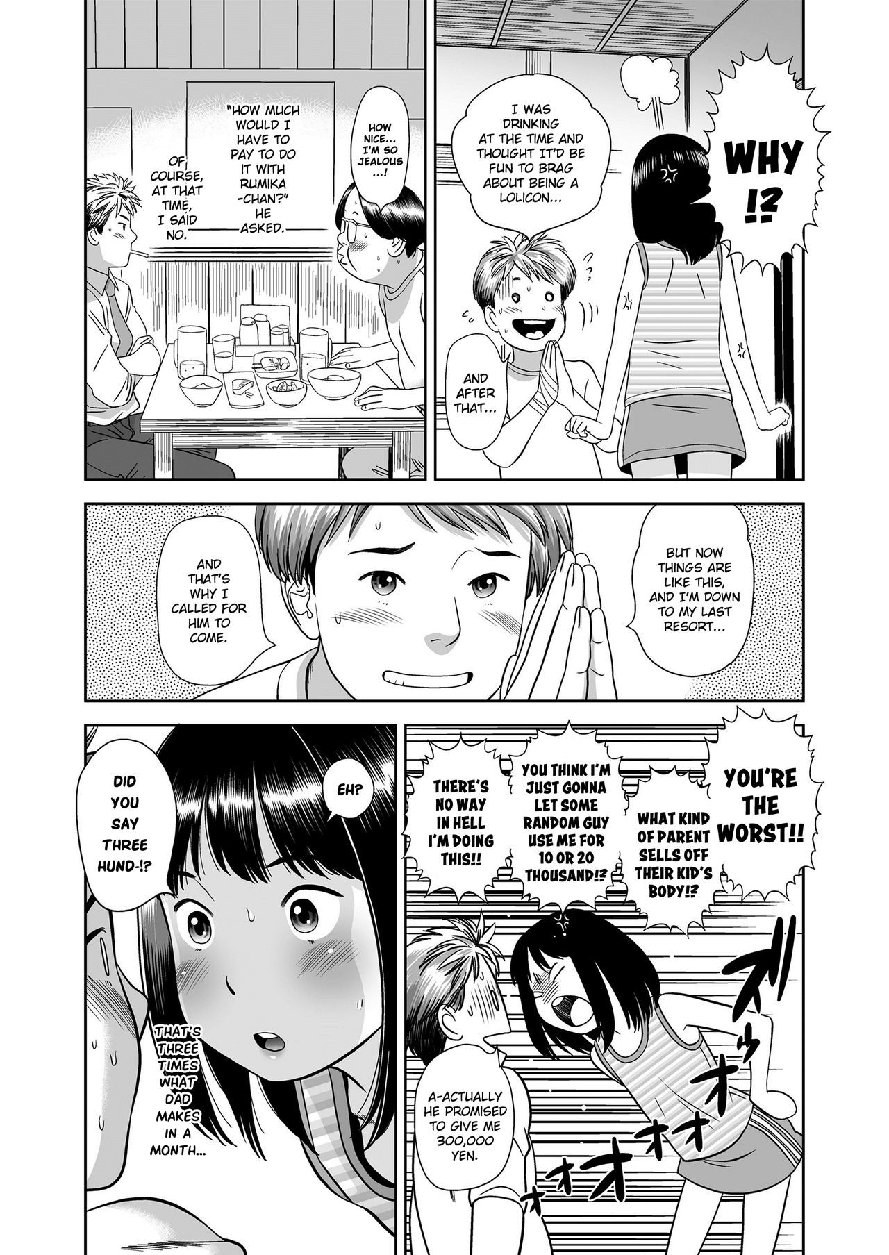 Se ni Hara wa Kaerarenai Desho? page 5 full