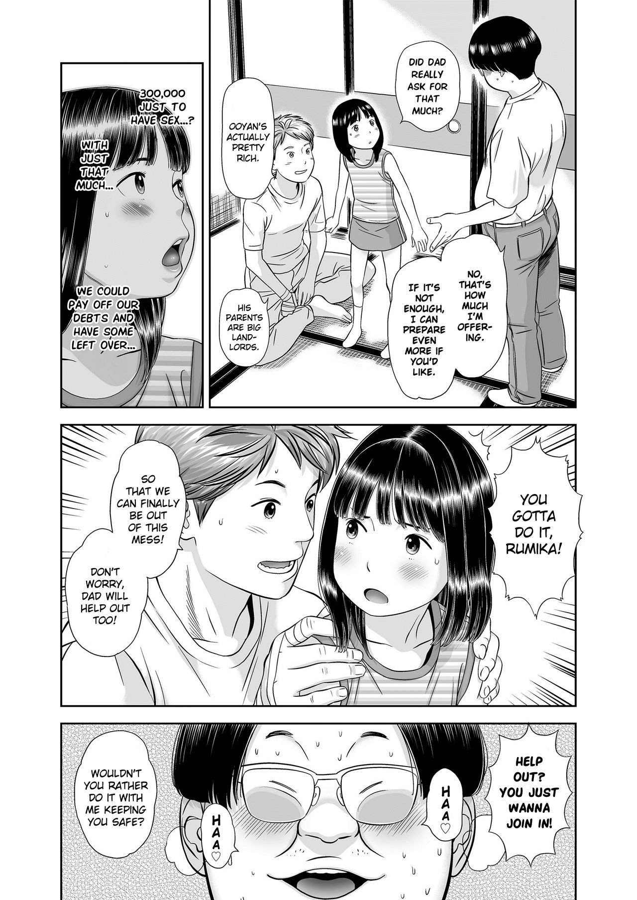 Se ni Hara wa Kaerarenai Desho? page 6 full