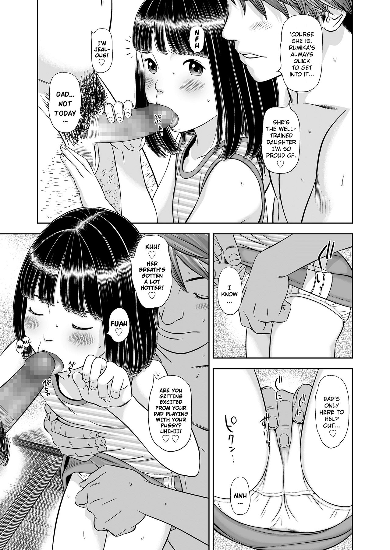 Se ni Hara wa Kaerarenai Desho? page 9 full