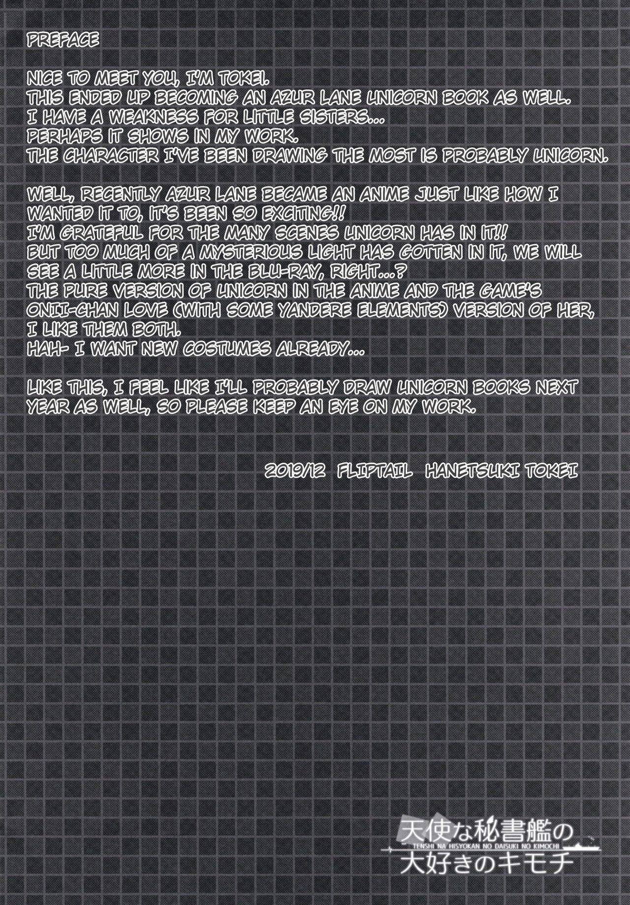 Tenshi na Hisyokan no Daisuki no Kimochi page 4 full