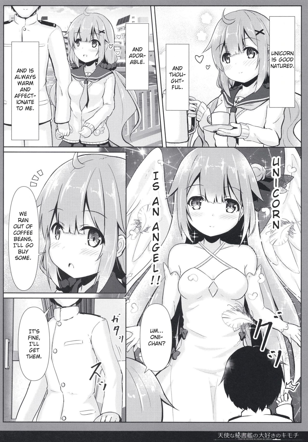 Tenshi na Hisyokan no Daisuki no Kimochi page 6 full