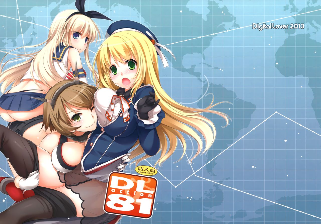 D.L. action 81 page 1 full