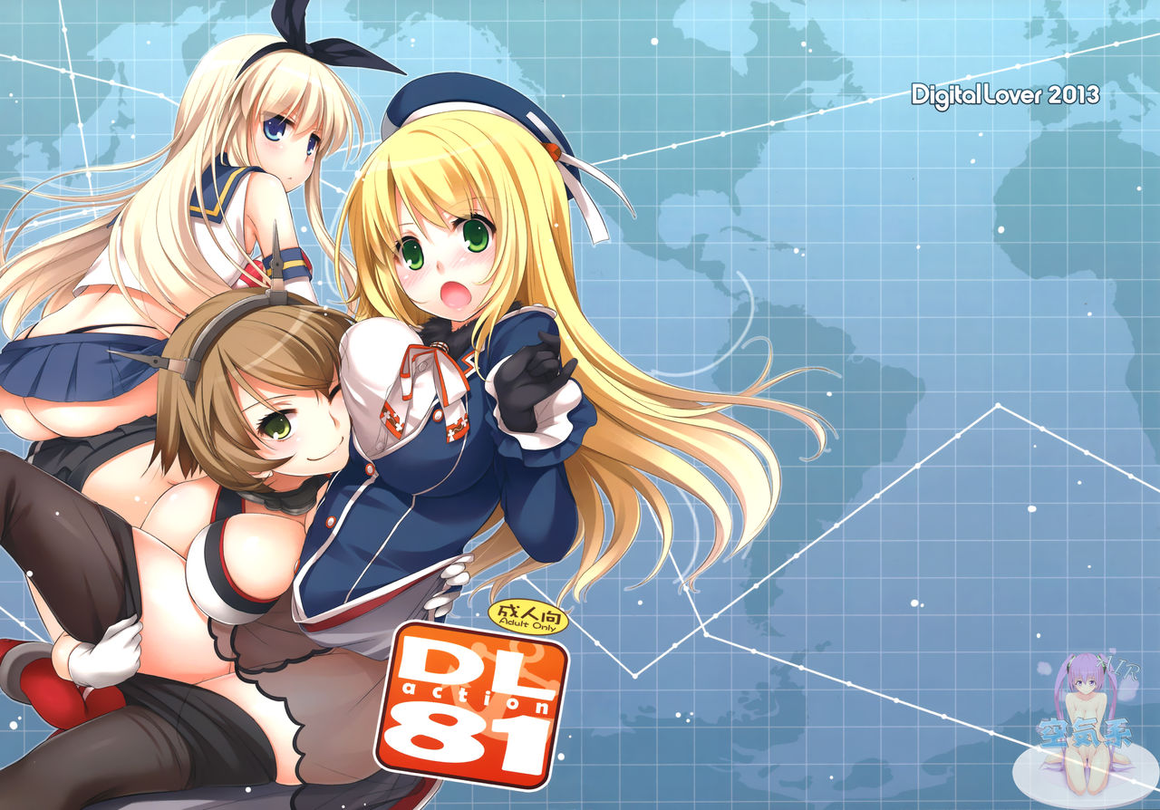 D.L. action 81 page 2 full