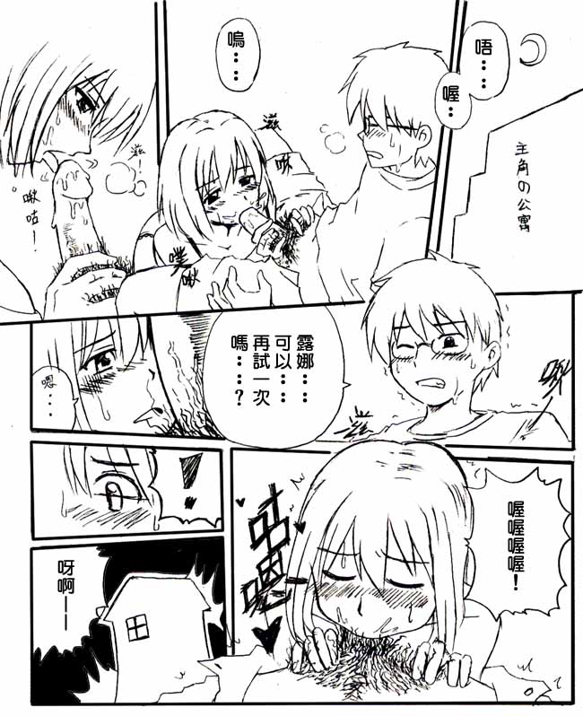 no title page 1 full