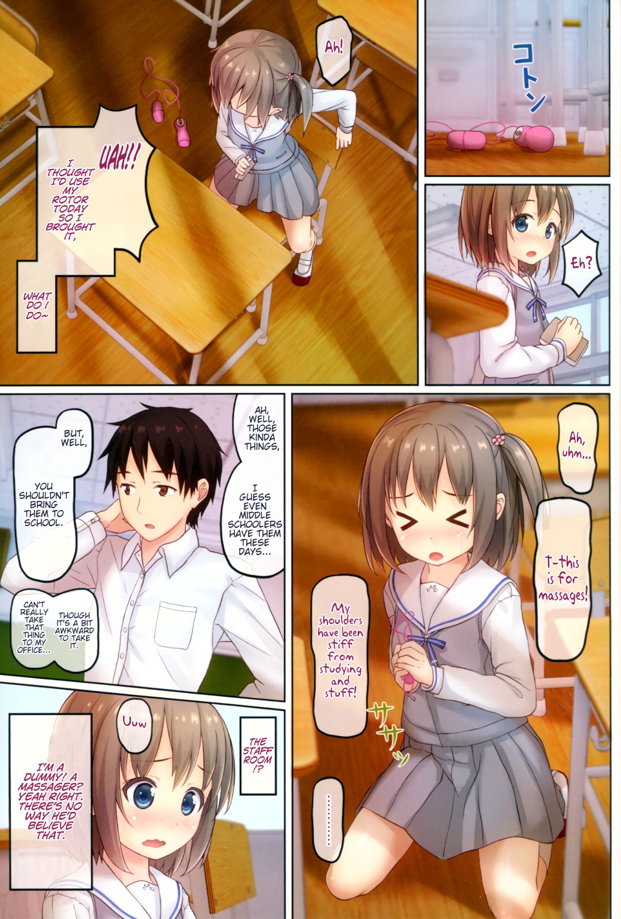 Houkago no Naisho | After School Secret page 4 full