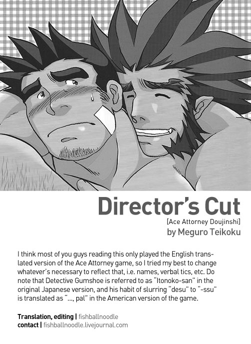 Director's Cut page 2 full