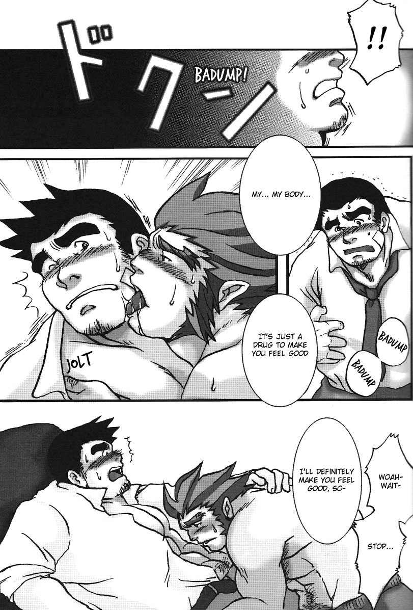 Director's Cut page 6 full