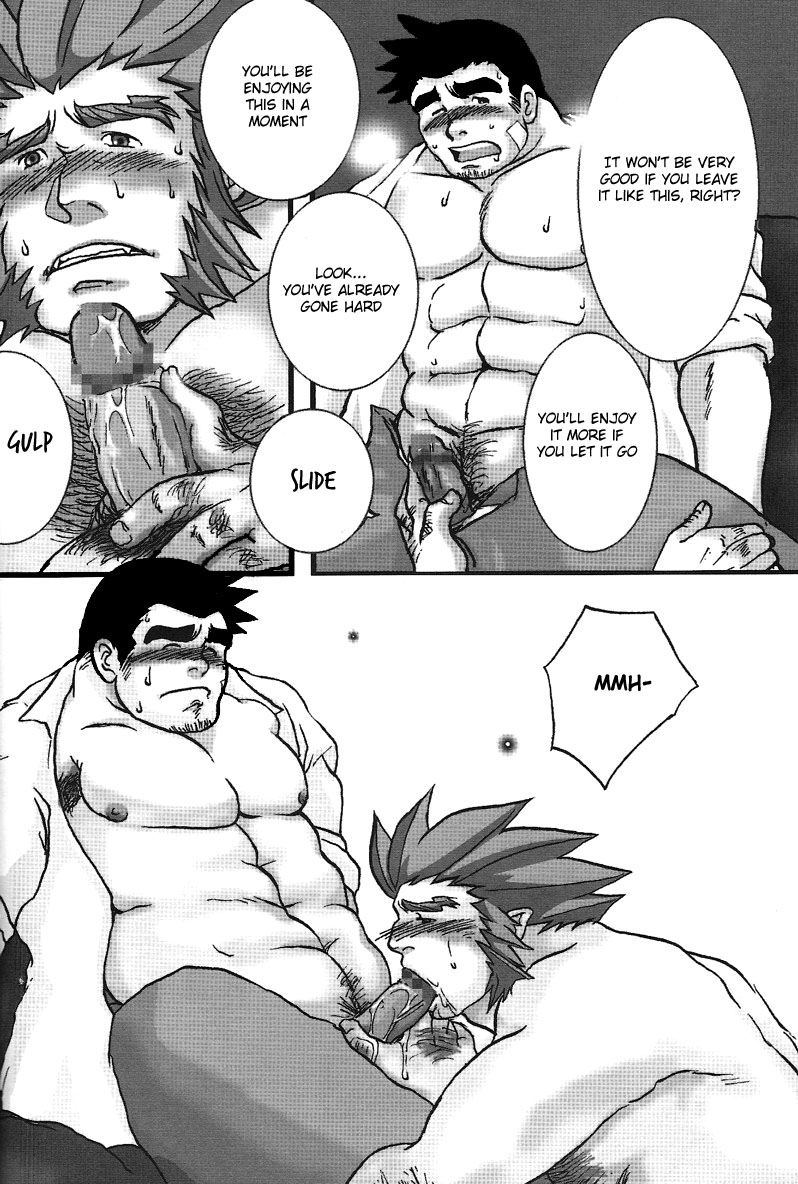 Director's Cut page 7 full