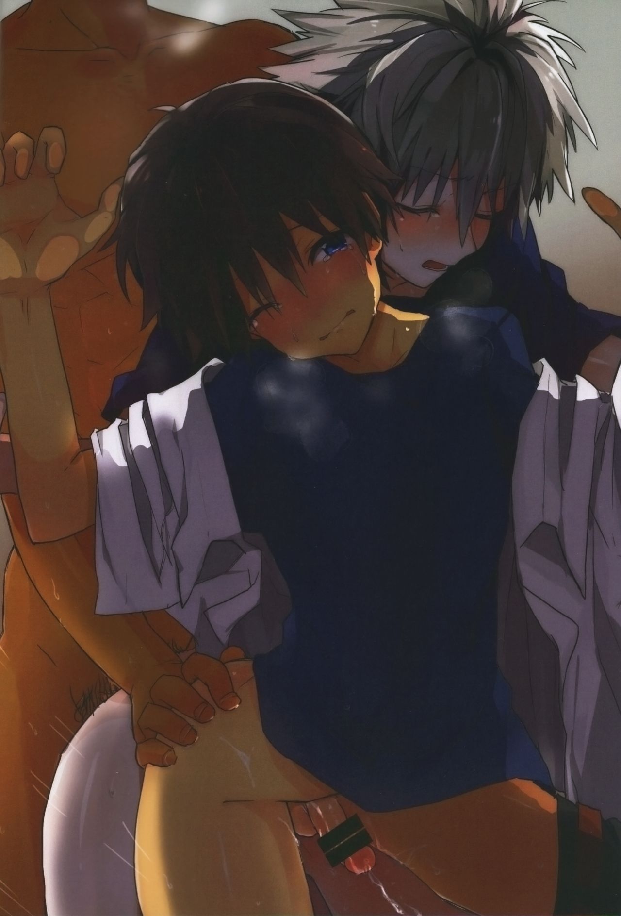 Six mains: You Can  XXX page 5 full