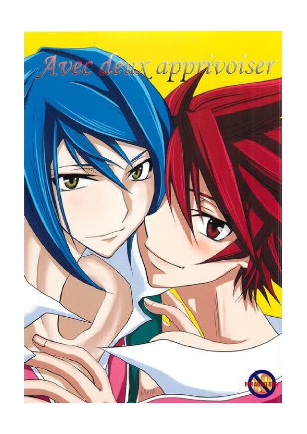 Avec deux apprivoiser page 1 full