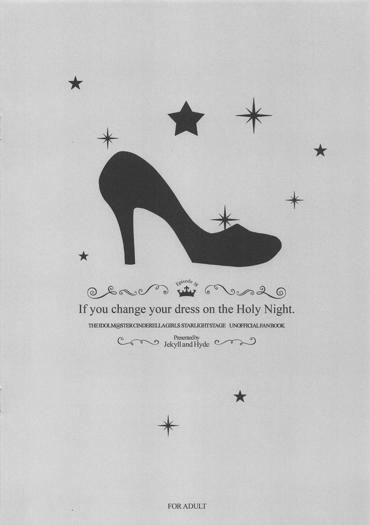 If you change your dress on the Holy Night. page 8 full