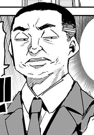 情人节猎人松崎老师 page 1 full