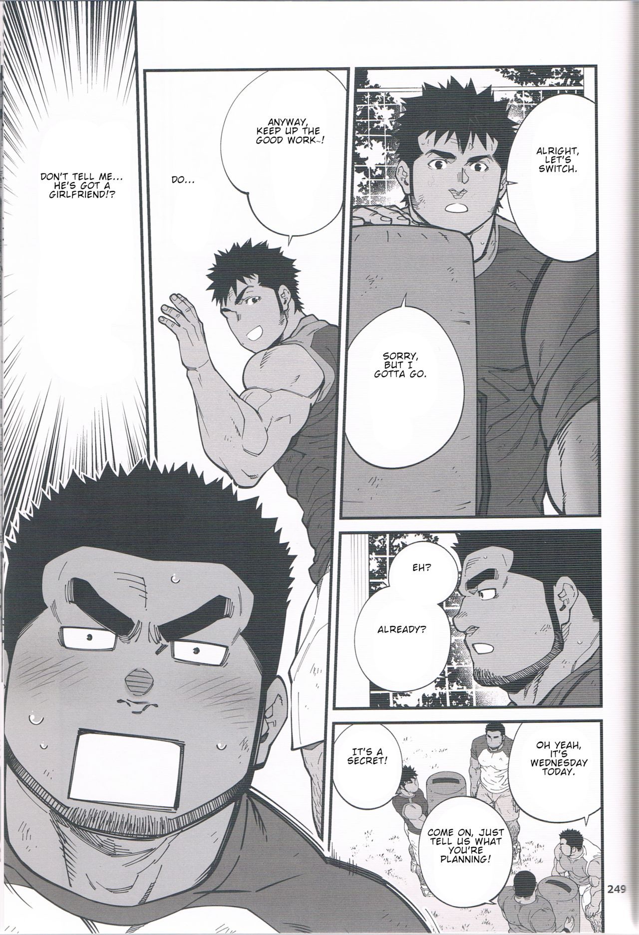 Chikan Densha page 5 full