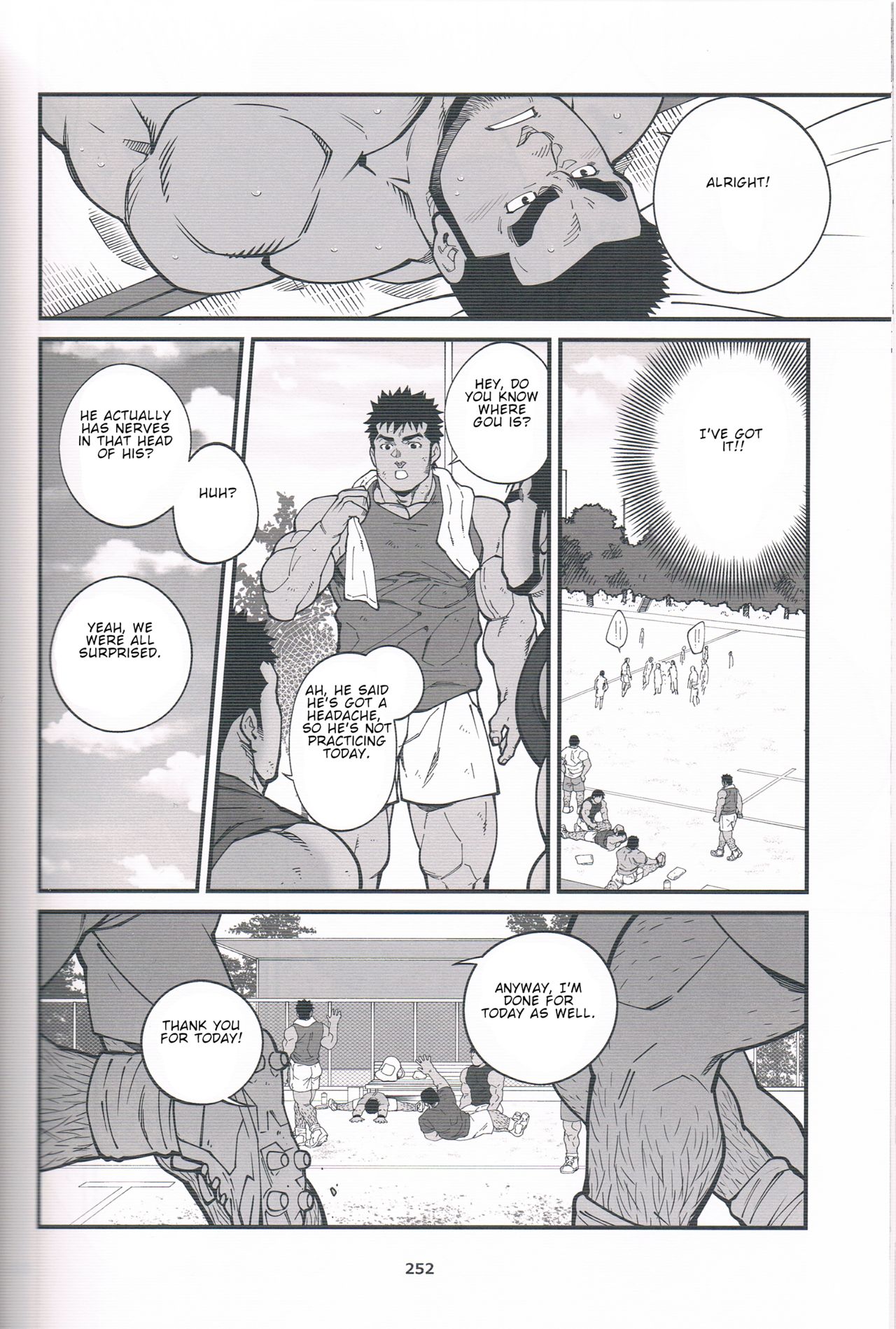 Chikan Densha page 8 full