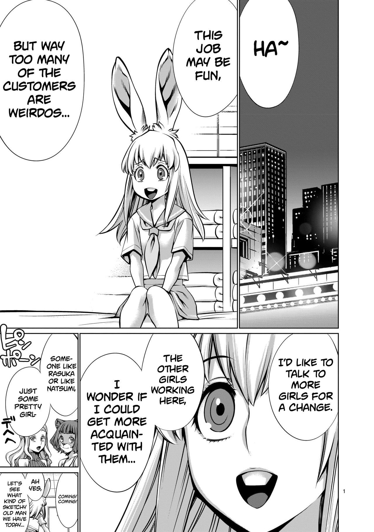 Isn't It Too Much? Inaba-san/Hoshi Gari Sugidesho? Inaba-san chapter 10 page 1 full