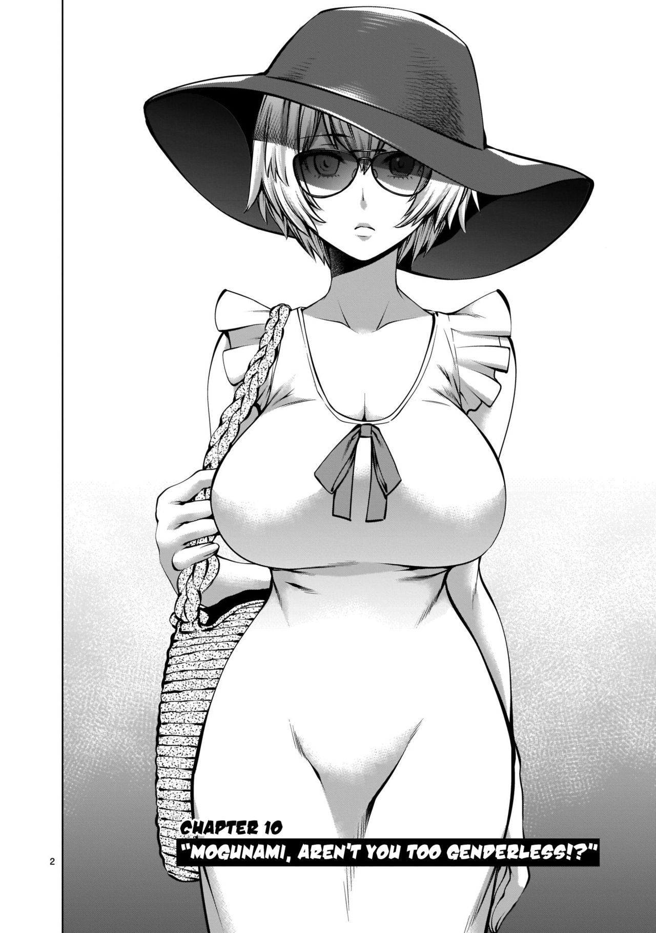 Isn't It Too Much? Inaba-san/Hoshi Gari Sugidesho? Inaba-san chapter 10 page 2 full