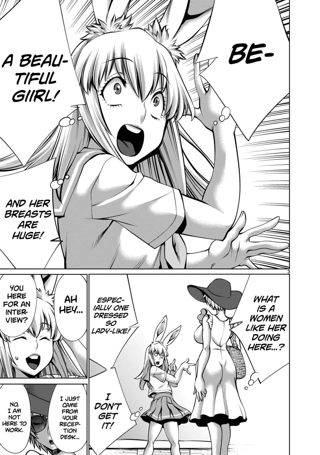 Isn't It Too Much? Inaba-san/Hoshi Gari Sugidesho? Inaba-san chapter 10 page 3 full