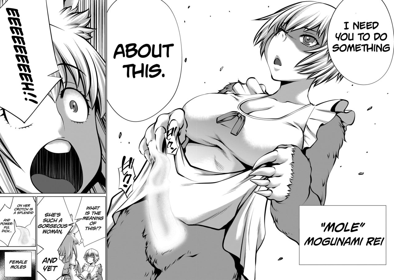 Isn't It Too Much? Inaba-san/Hoshi Gari Sugidesho? Inaba-san chapter 10 page 6 full