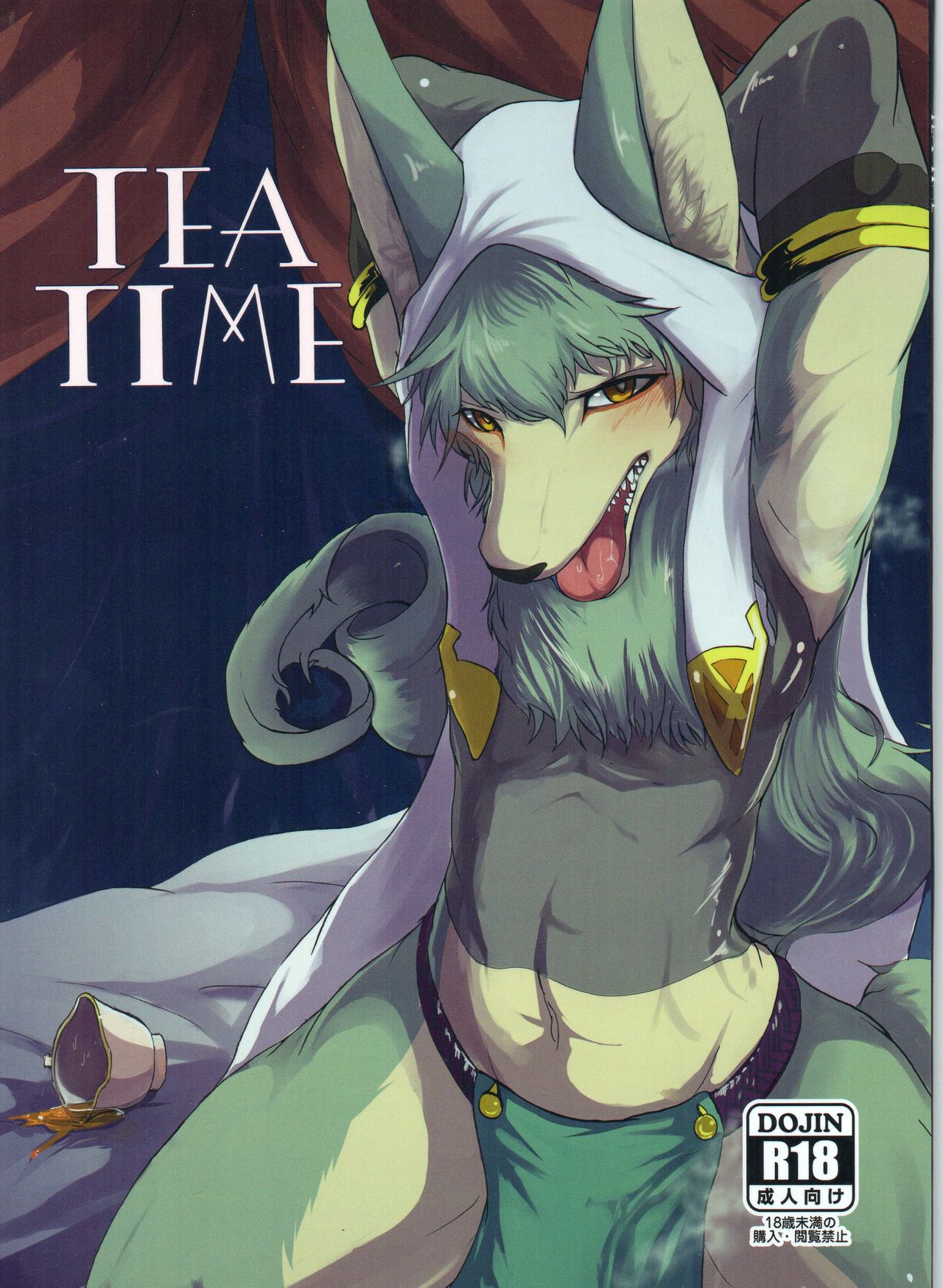 TEA TIME page 2 full