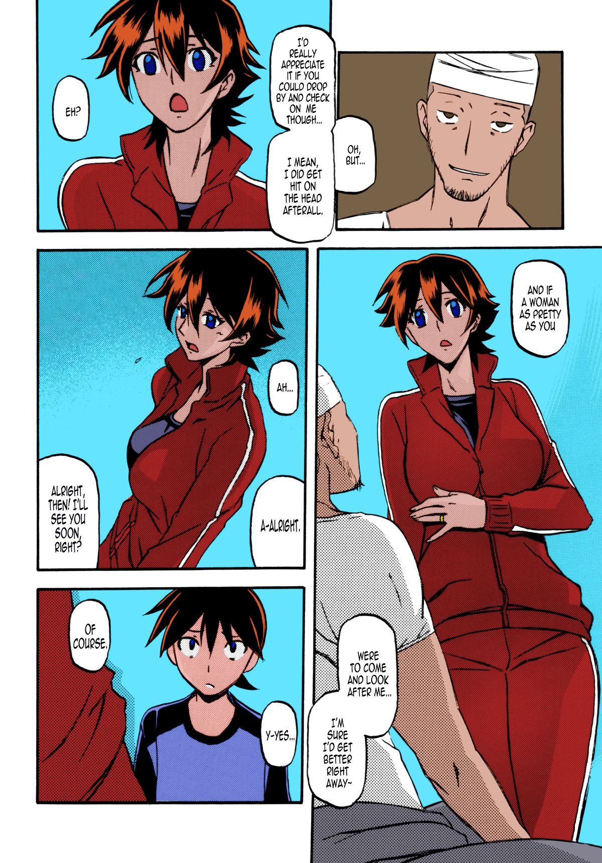 Akebi no Mi - Yuuko page 5 full