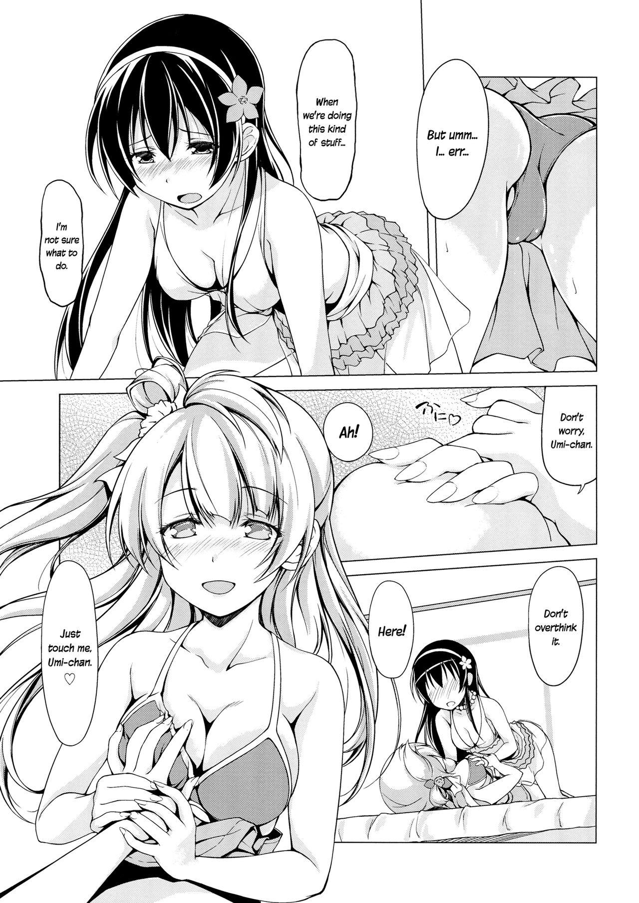 Muffin Affection page 8 full