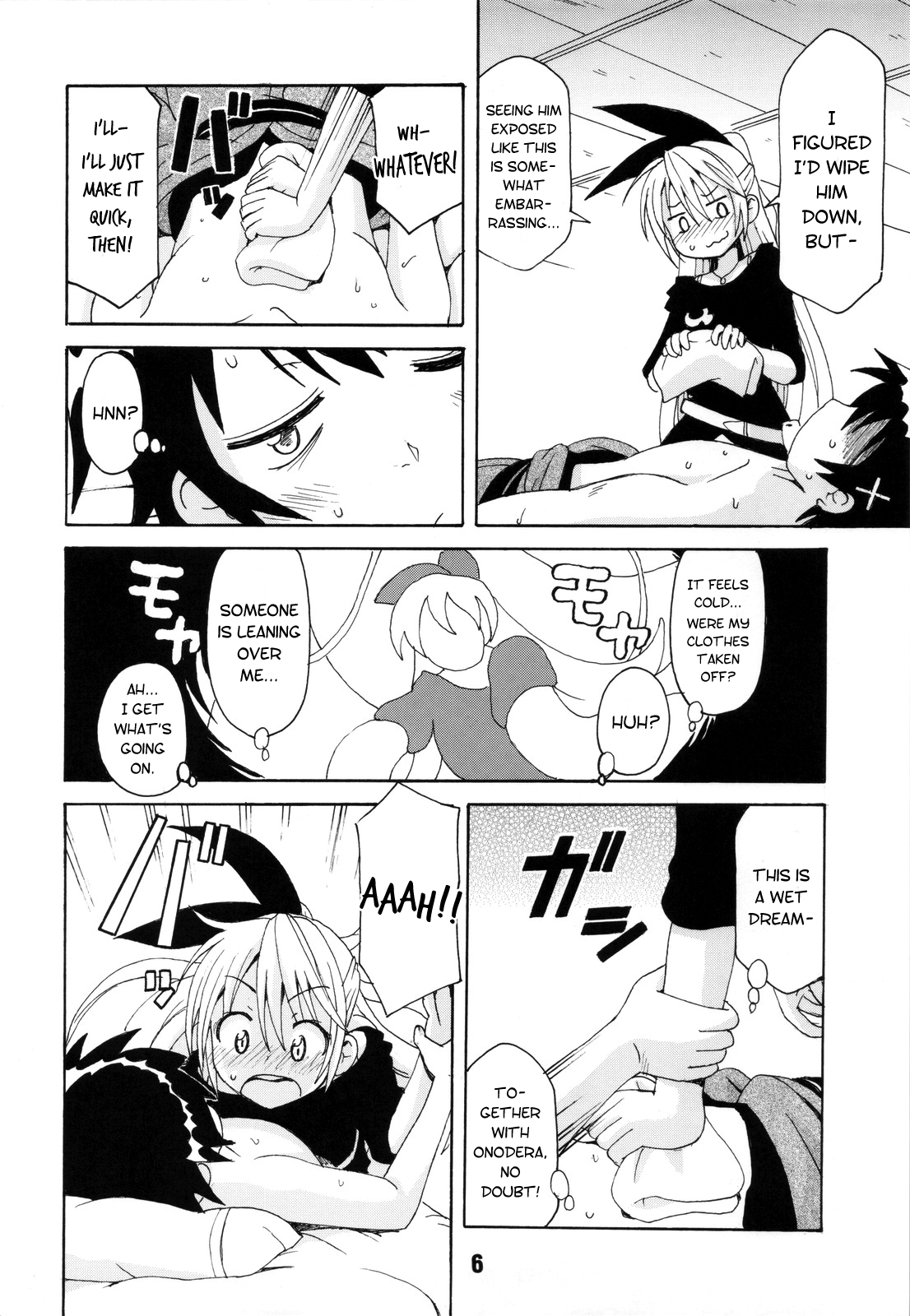 NISEKOiX page 5 full